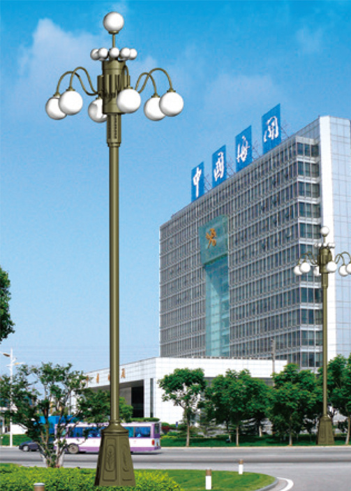 Combination lamp Series