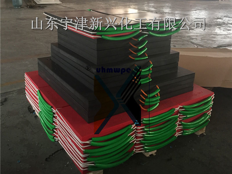 泵车专用支腿垫板