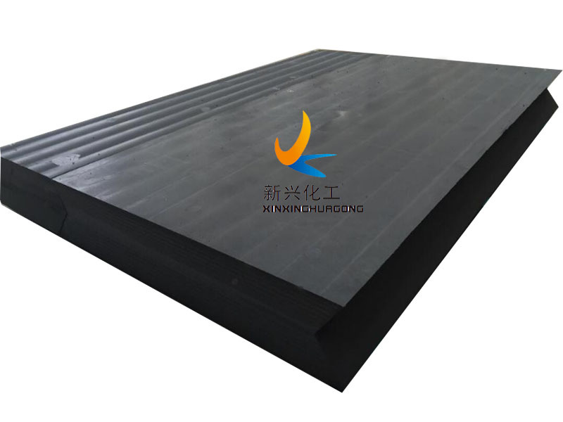 5%-30% Borated Neutron shielding polyethylene sheet