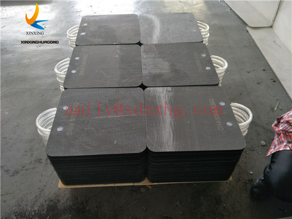 Crane outrigger stabilizer pads | outrigger pads | stabilizer pads