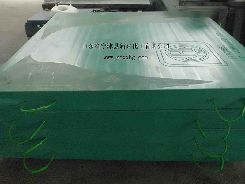 大型工程车 支腿垫板 高分子胶垫