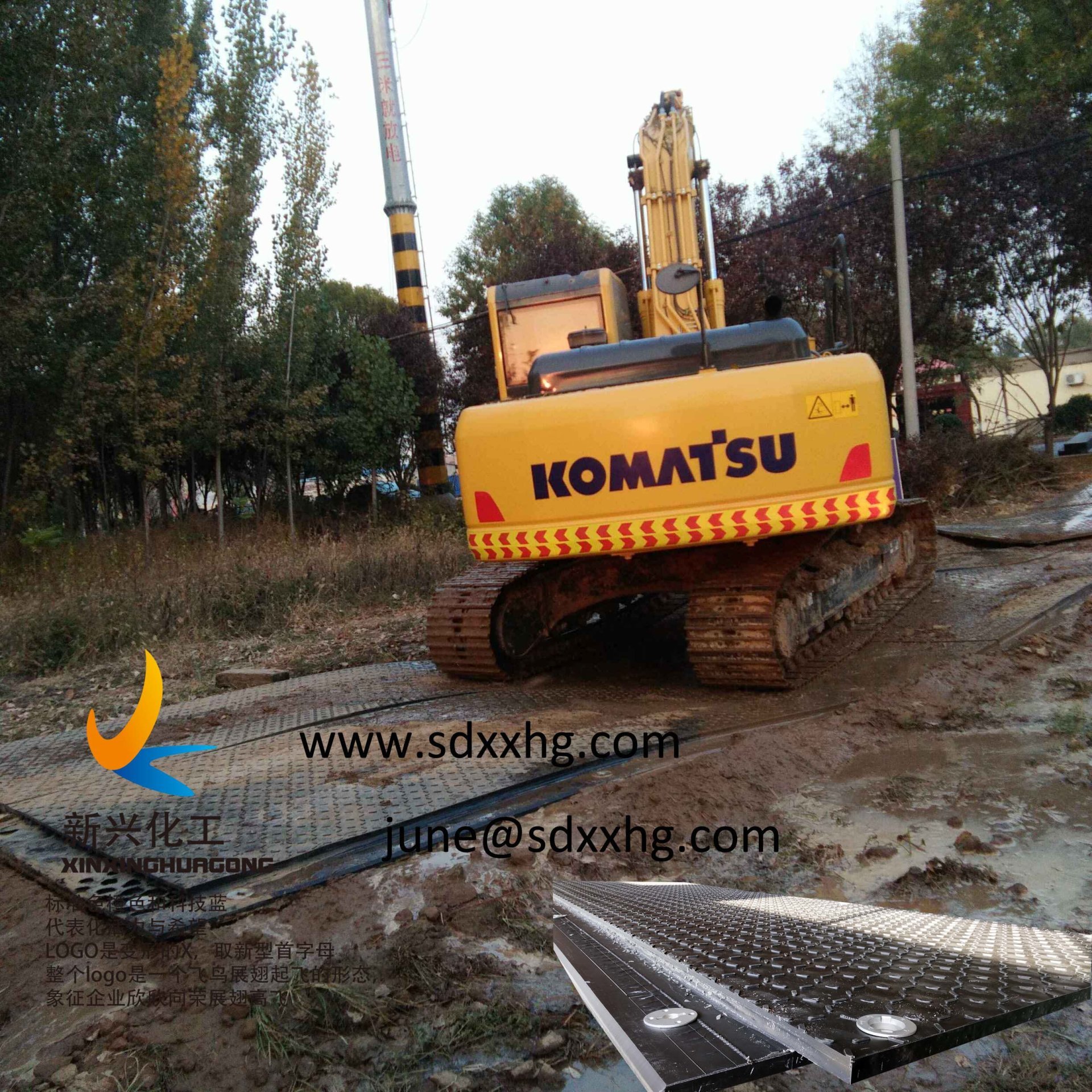 heavy duty temporary access track road mats for oil drilling rig platform