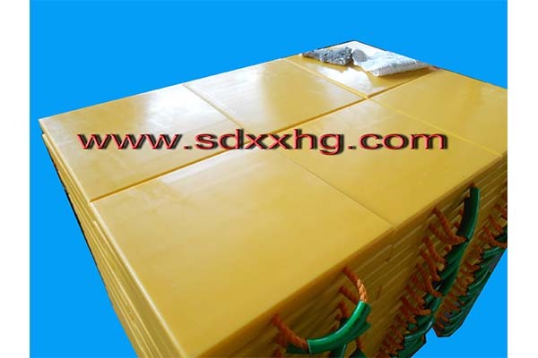 Yellow UHMW-PE Outrigger pads