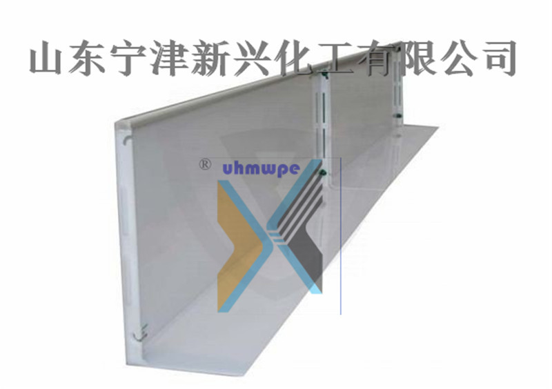 福乐球围栏
