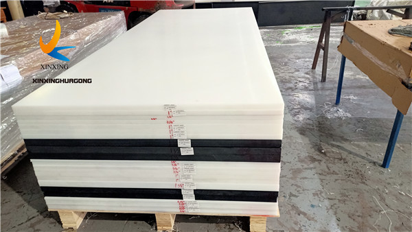 Сверхвысокомолекулярный Полиэтилен Лист PE 1000 UHMWPE Sheet