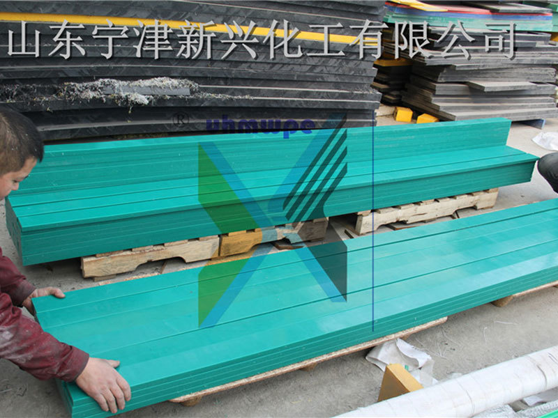 500型超高分子量聚乙烯输送机刮板