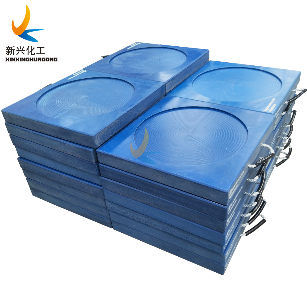 cranes support plates truck cranes outrigger Pads