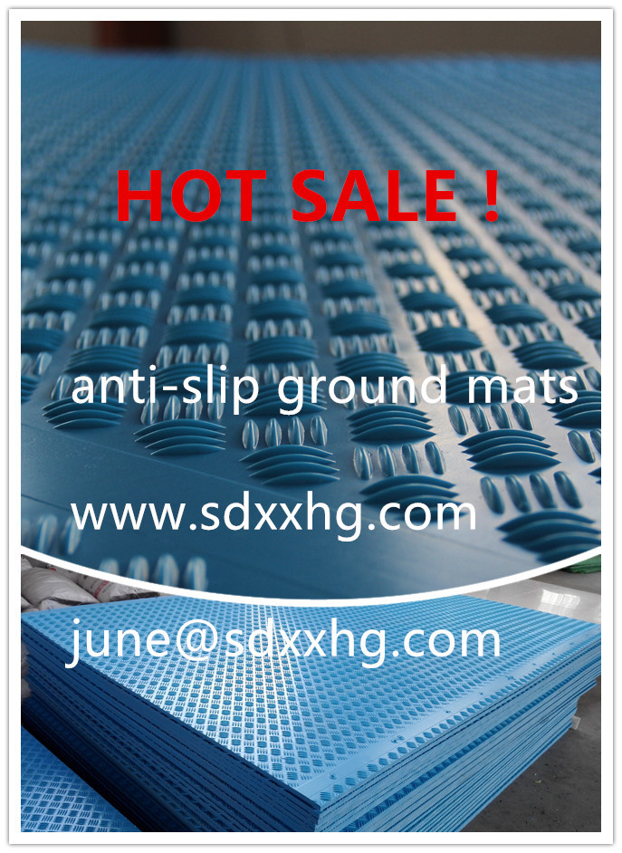 high denstiy ground mat/anti-slip mat/hdpe composite mat