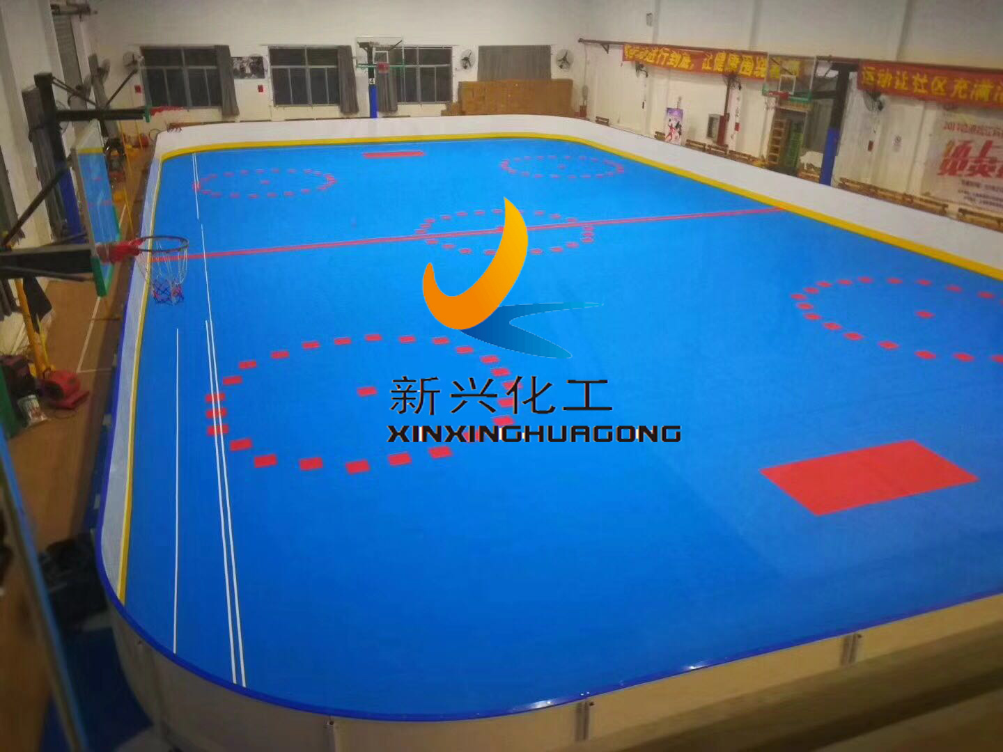 轮滑球围栏