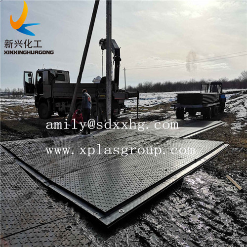 4270X2180X88MM Amphimats  XINXING floating temporary road access way mats