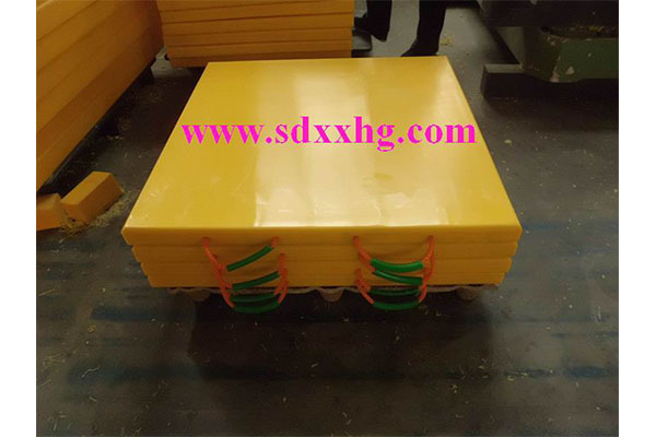 Yellow UHMW PE Outrigger pads