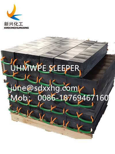 UHMWPE Railway Sleeper railway train parts Railway polymer Sleeper