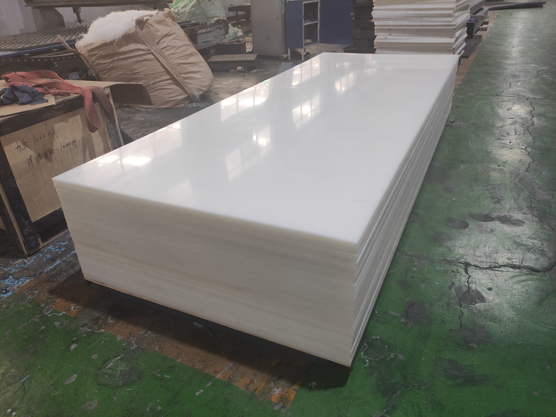 Blue/ Green/ Black  PLANCHA T X IVAR 88 1000 UPE UHMWPE