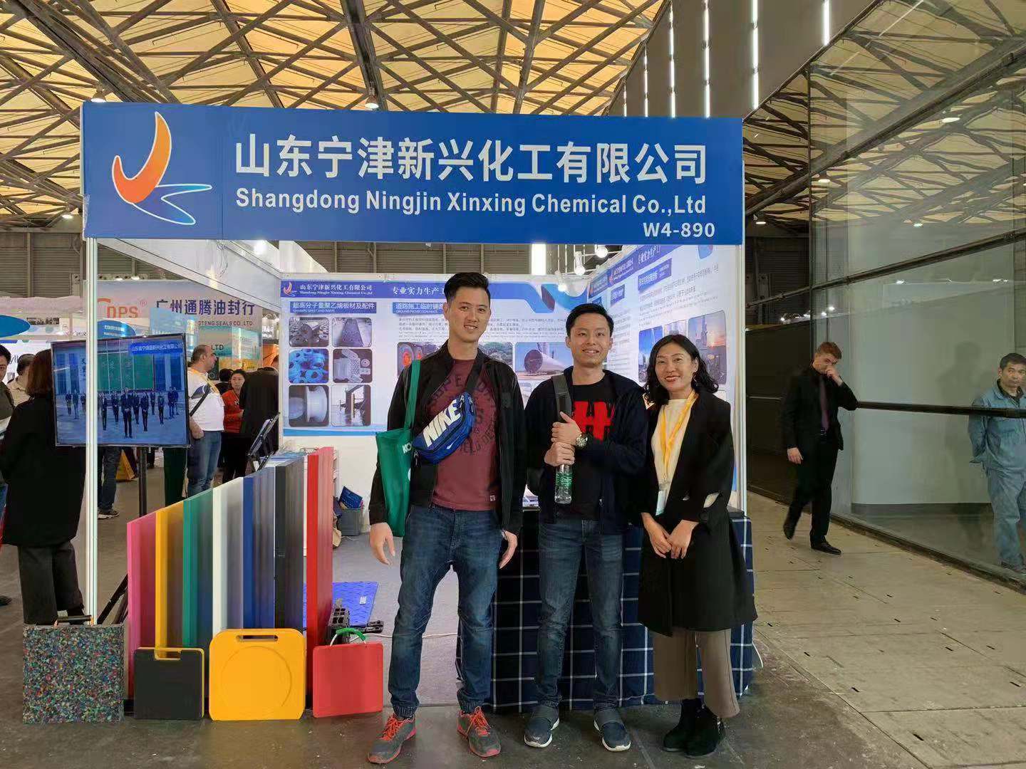 bauma CHINA 2018