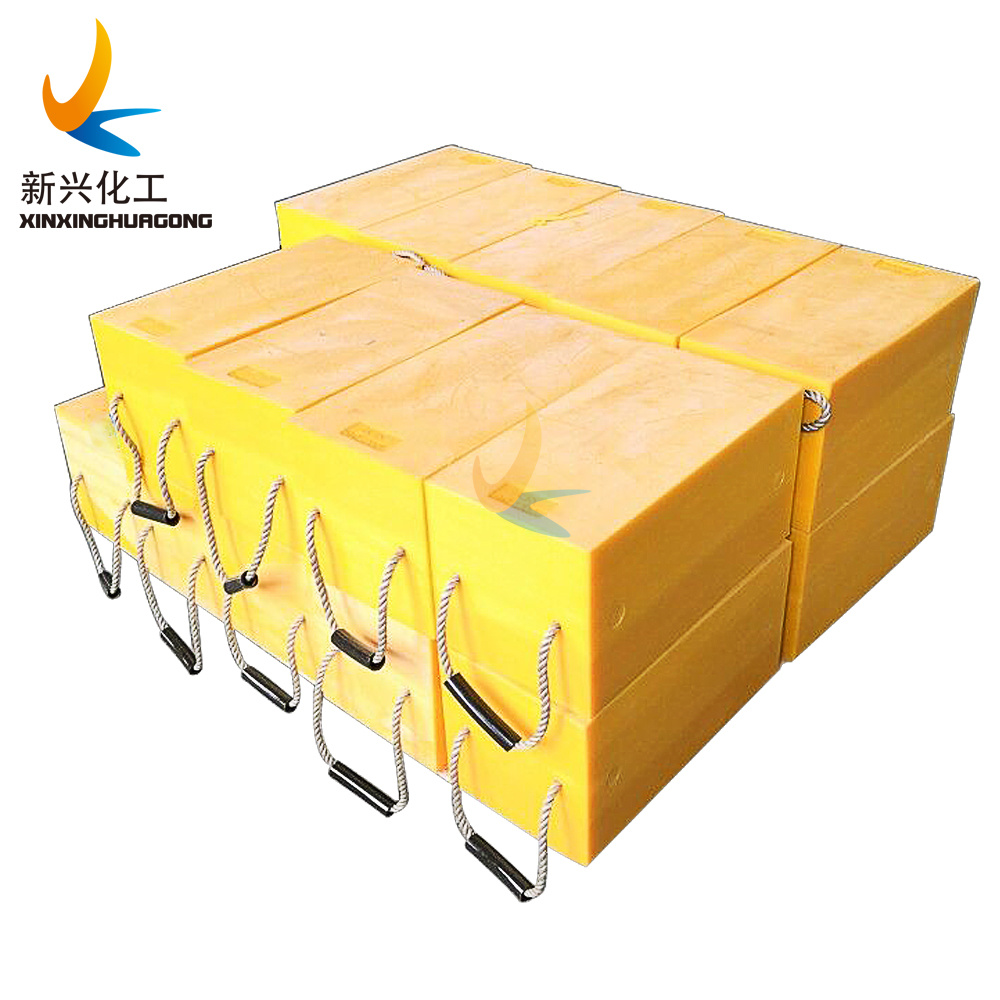 Yellow UHMWPE stabiliser pads / cribbing plate