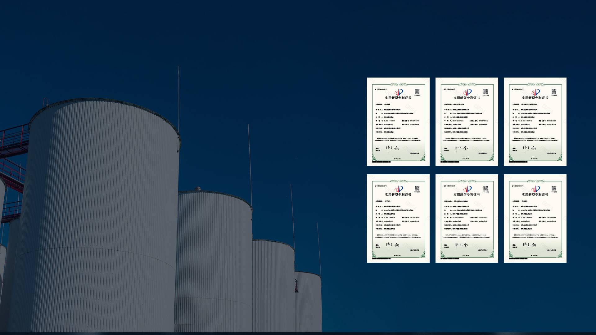 relying on cryogenic protective leather to help ensure the safety of new energy storage and transportation<br>are committed to creating a high-quality model in the field of LNG thermal insulation!