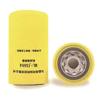 Rotary oil filter