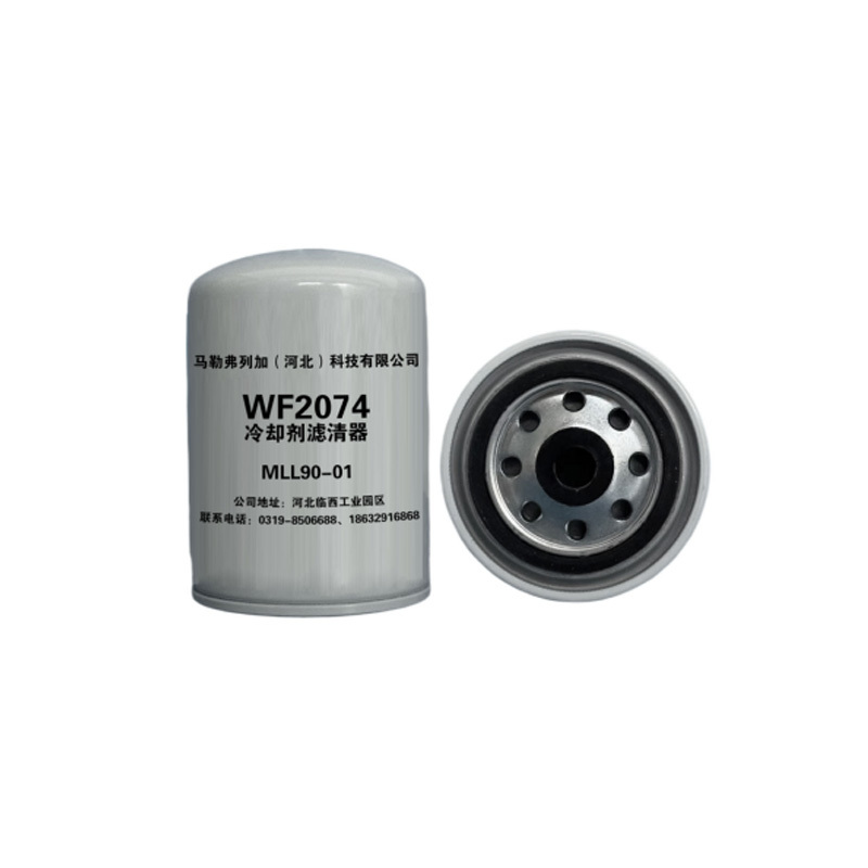 Coolant filter