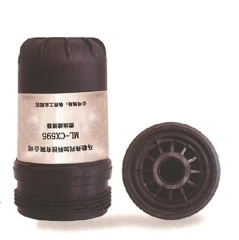 Rotary diesel filter
