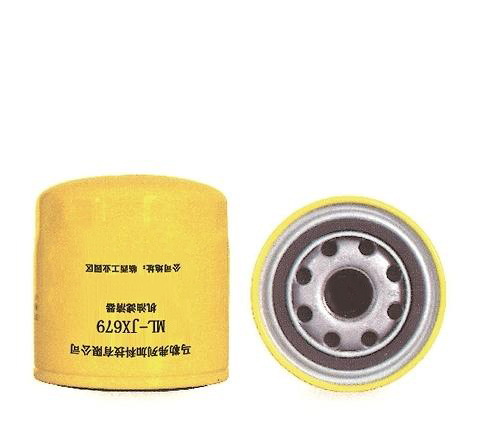 Rotary oil filter