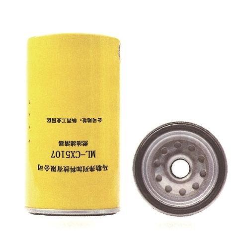 Rotary diesel filter