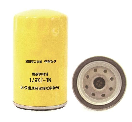 Rotary oil filter