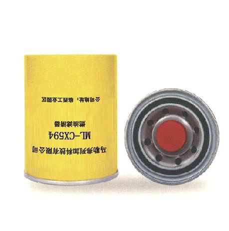Rotary diesel filter