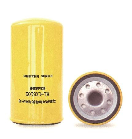 Rotary diesel filter