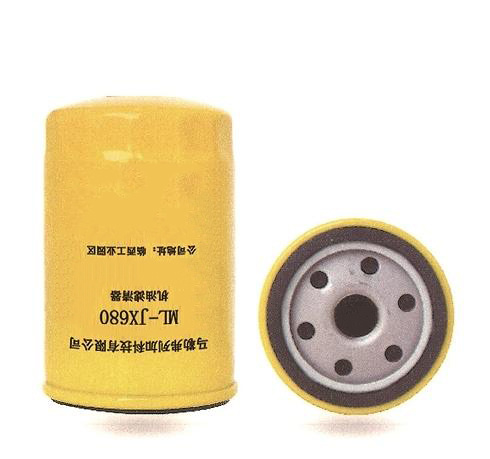 Rotary oil filter