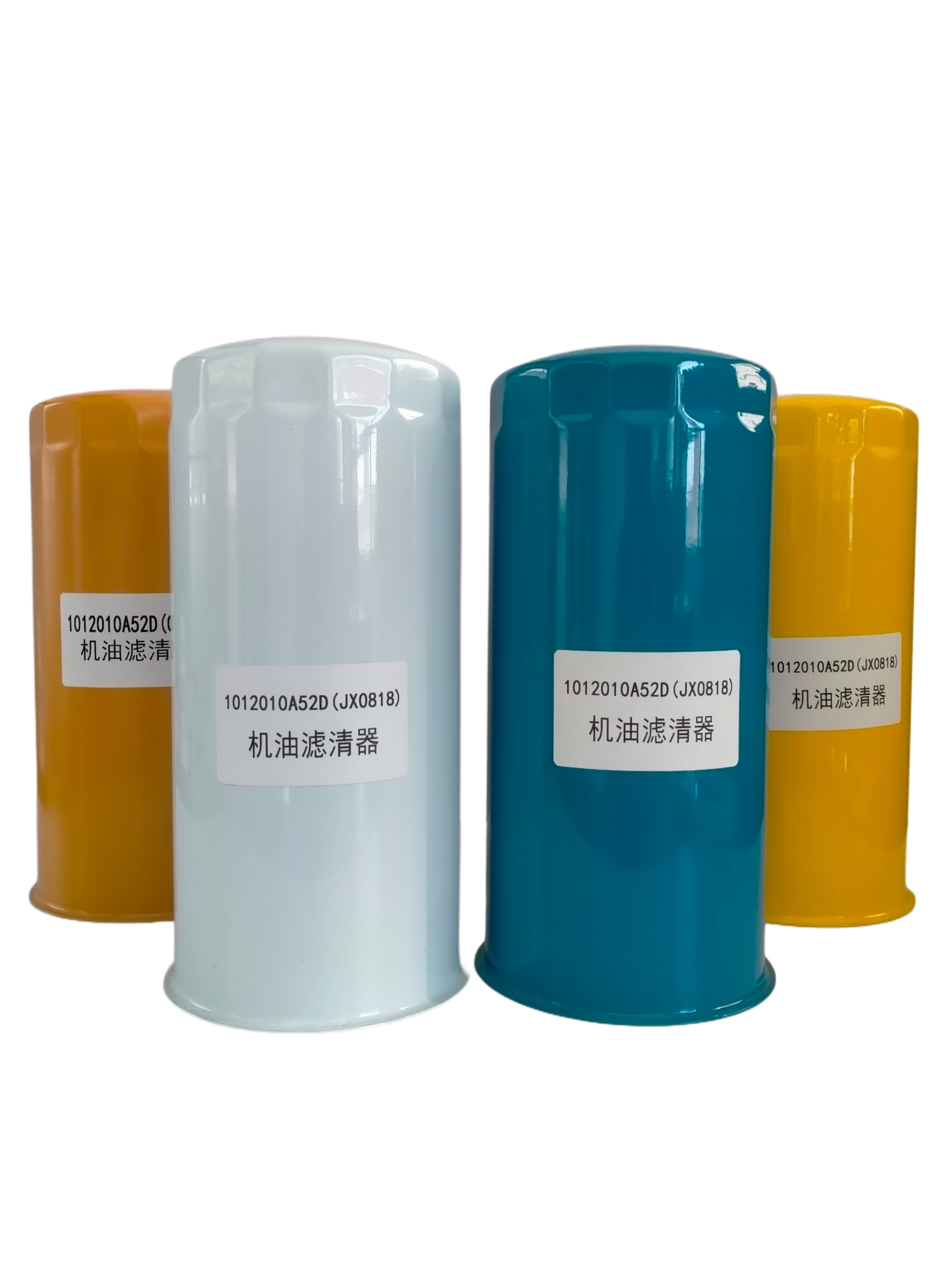 Filter accessories