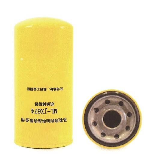 Rotary oil filter