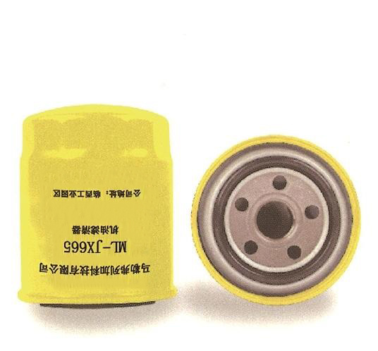Rotary oil filter