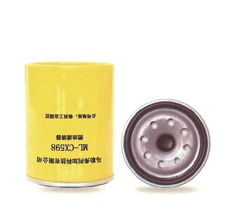 Rotary diesel filter