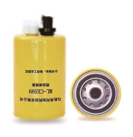Rotary diesel filter