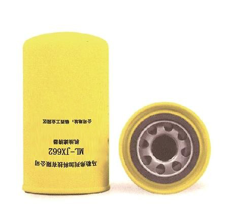 Rotary oil filter