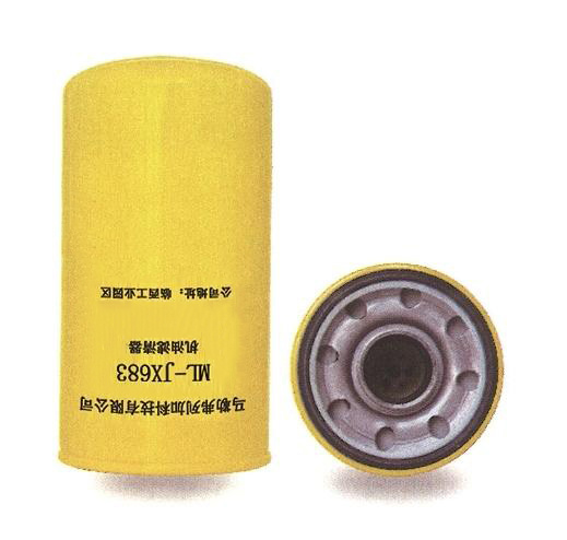 Spin-on oil filter
