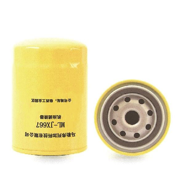 Rotary oil filter