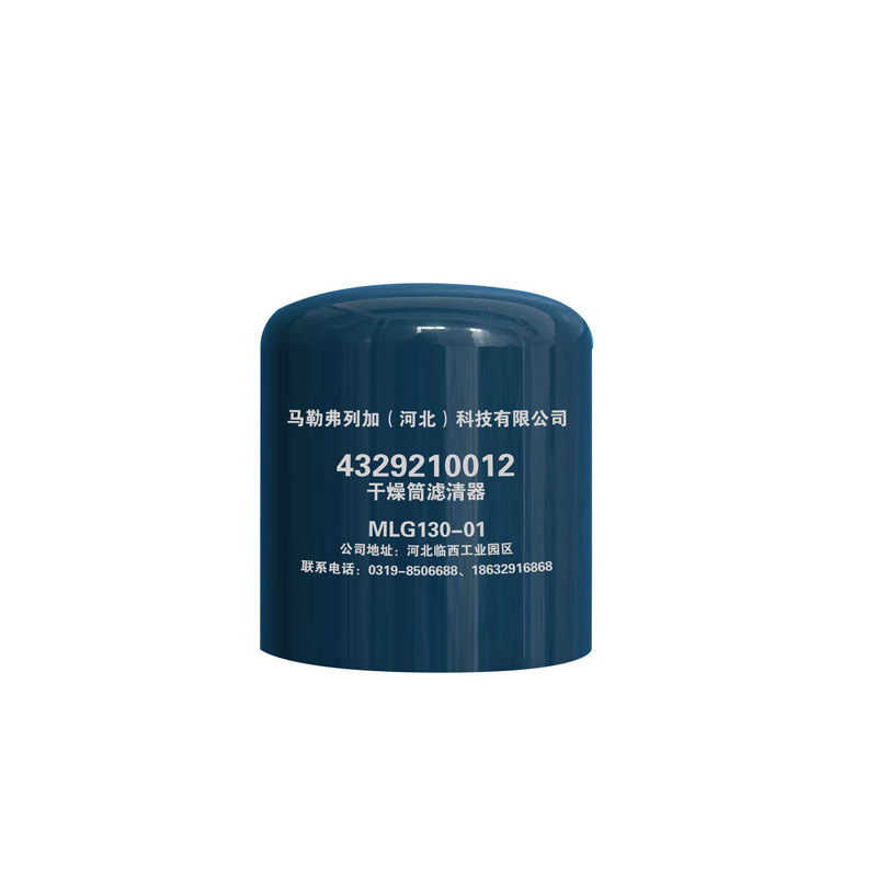Drying cartridge filter