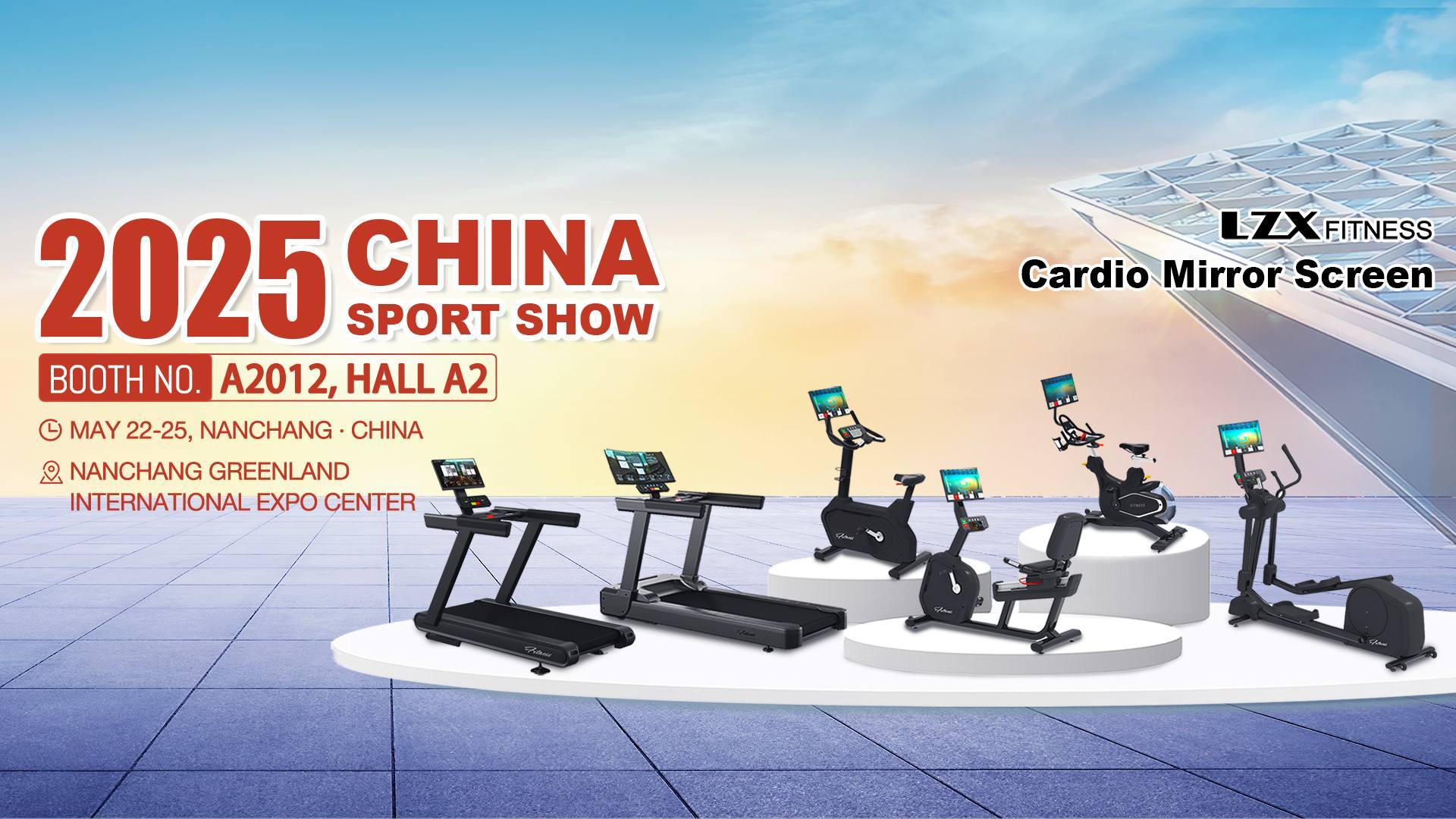 CHINA 2025 SPORT SHOW