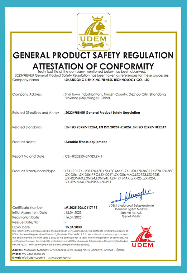 Aerobic CE Certificate