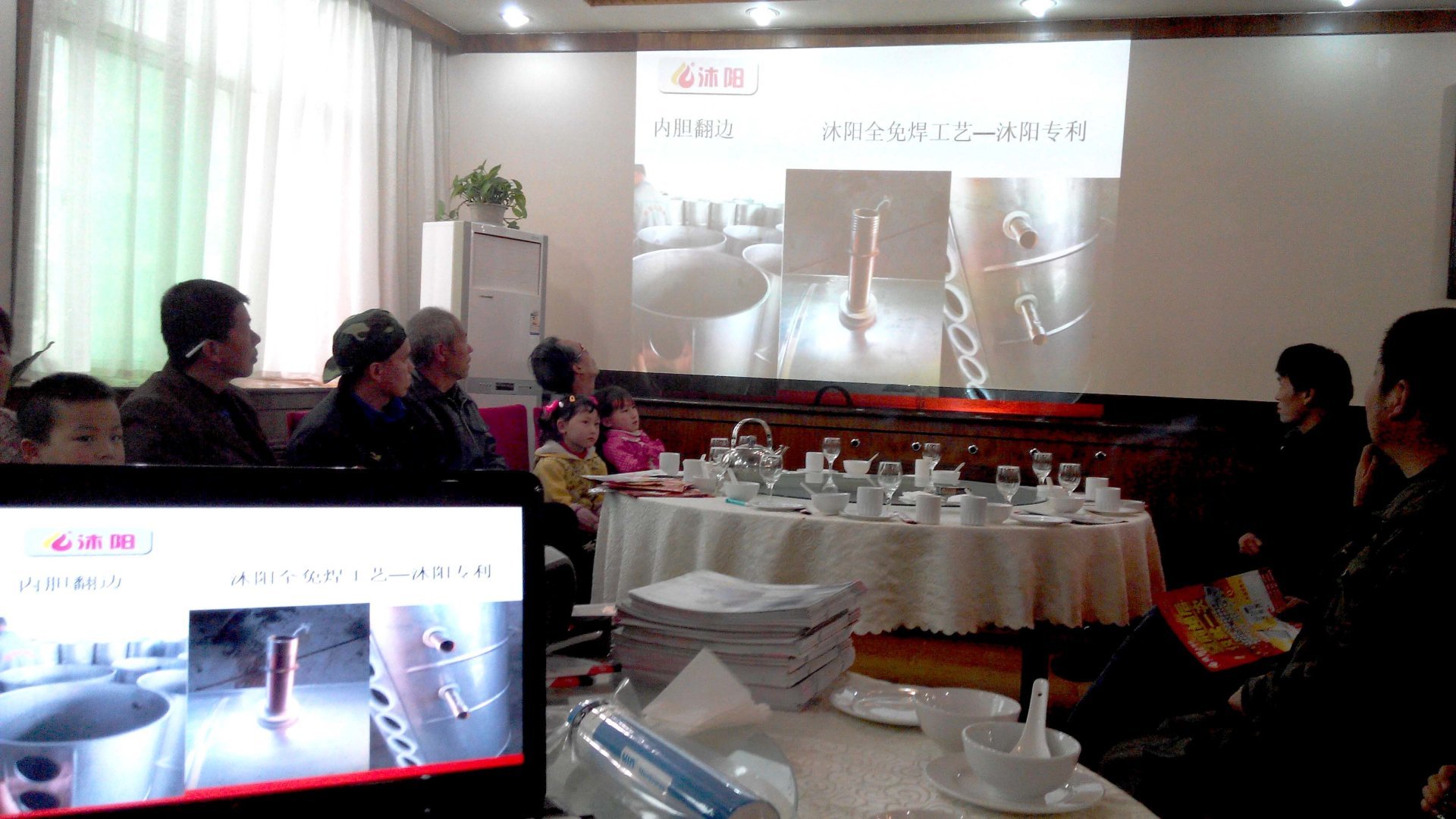 The direct supply meeting of Muyang Factory, Huayin Station, has a remarkable effect!