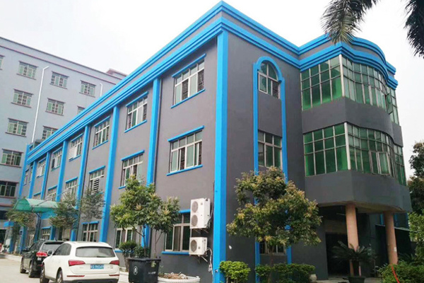 Dongguan Honglian Precision Industry Co., Ltd. Dongguan Honglian Precision Industry Co., Ltd.