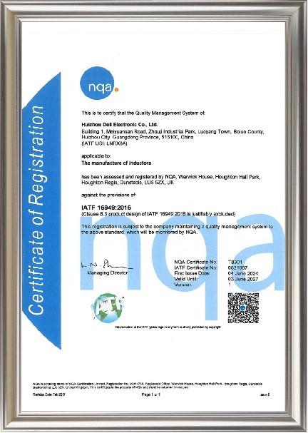 Dongguan Honglian Precision Industry Co., Ltd.