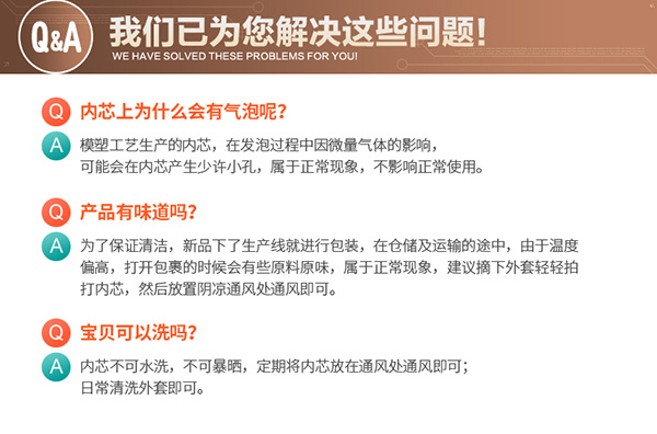 可爱毛毛虫卡通枕