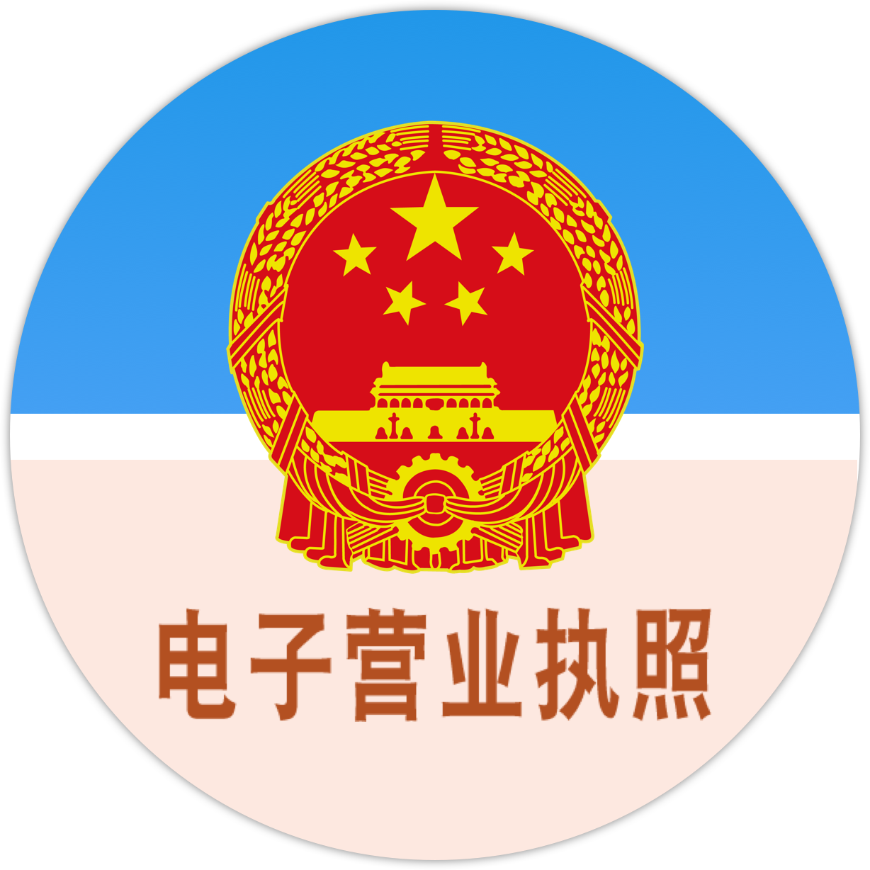 圖片名稱(chēng)