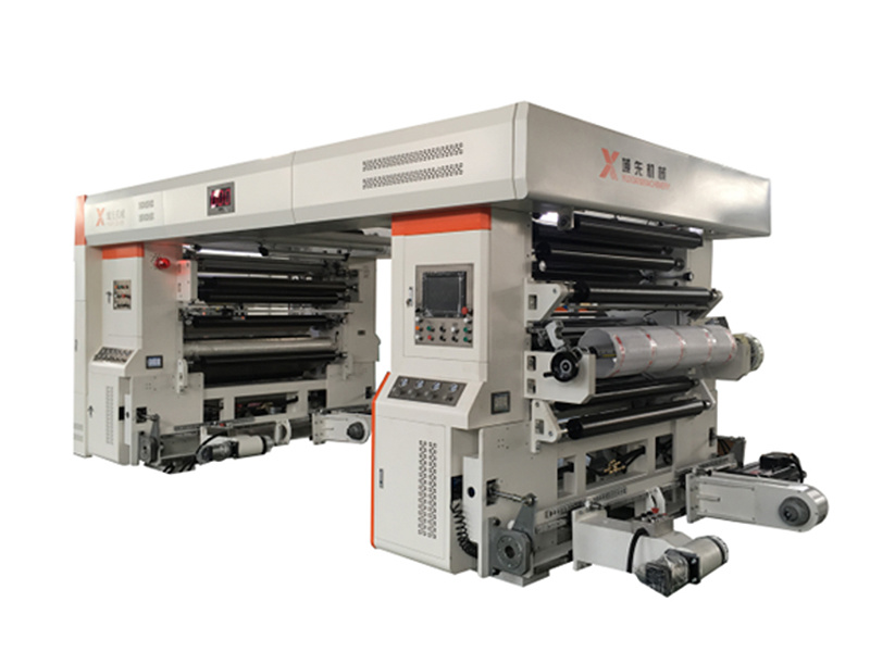 YWF1300Y Hidraulic Solventless Laminator