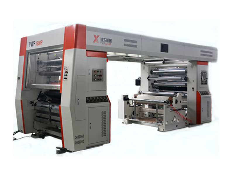 YWF1300P Sheet Substrate Solventless Laminator