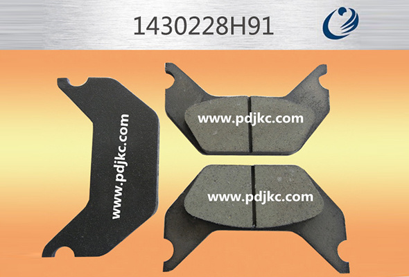 1403228H91 Volvo, Komatsu dump truck brake pad