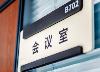 产品场景图-居家生活-18.png