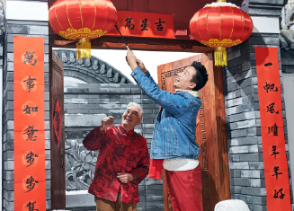 产品场景图-居家生活-13.png